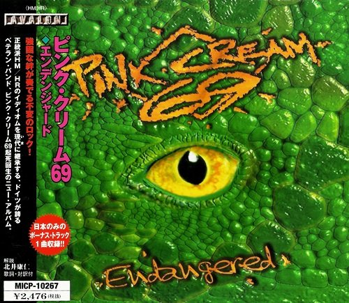 Pink Cream 69 - Endangered (2001) [Japan Edt.] 
