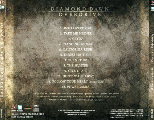 Diamond Dawn - Overdrive [Japanese Edition] (2013)