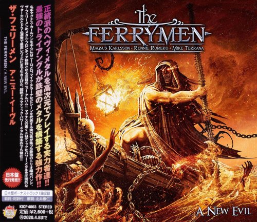 The Ferrymen - A New Evil [Japanese Edition] (2019)