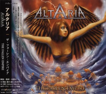 Altaria - The Fallen Empire (2006)