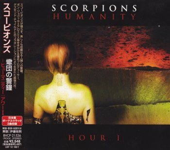 Scorpions - Humanity: Hour I (Japan Edition) (2007)