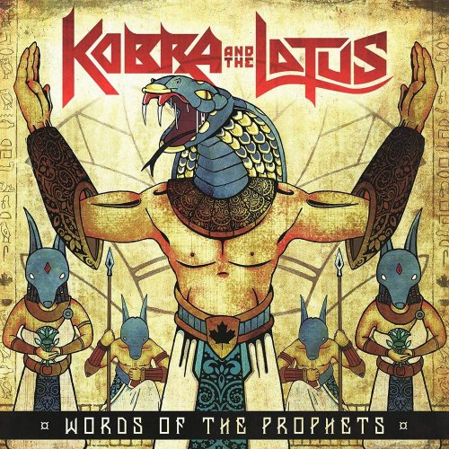 Kobra and The Lotus - Words Of The Prophets [EP] (2015)