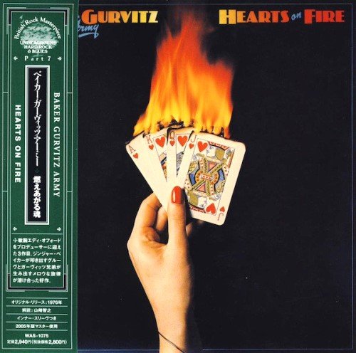 The Baker Gurvitz Army - Hearts On Fire [Mini LP Japan Reissue 2005] (1976)