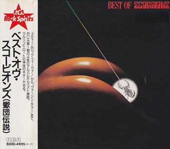 Scorpions - Best Of Scorpions (Japan Edition) (1989)
