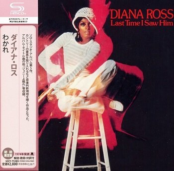 Diana Ross - Last Time I Saw Him (Japan Edition) (2012)