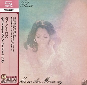 Diana Ross - Touch Me In The Morning (Japan Edition) (2012)