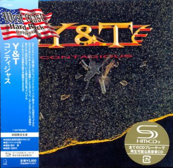 Y & T - Contagious[Japanese Edition](1987)