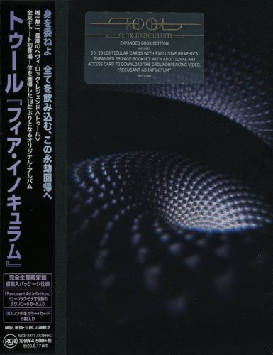 Tool - Fear Inoculum [Japanese Edition] (2019)