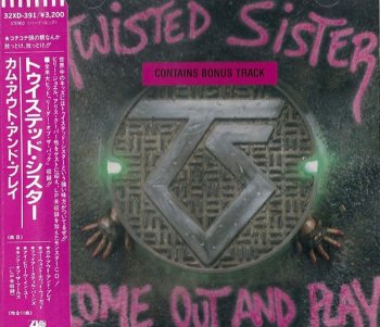 Twisted Sister - Come Out And Play (1985)