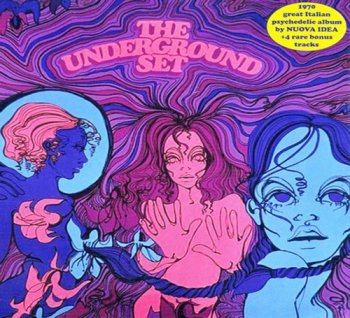 The Underground Set - The Underground Set (1970) (2012)