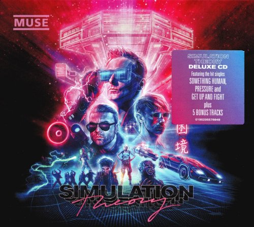 Muse - Simulation Theory [Deluxe Edition] (2018)