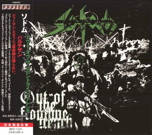 Sodom - Out Of The Frontline Trench + Partisan [Japanese Edition] (2019)