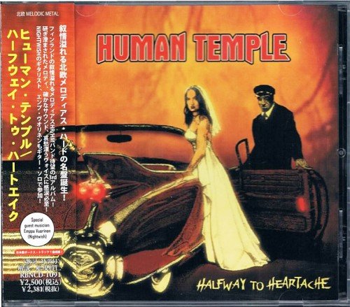Human Temple - Halfway To Heartache (2012) [Japan Edit.]