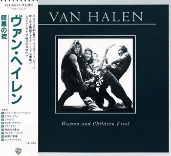 Van Halen - Women And Children First (Japan Edition) (1987)