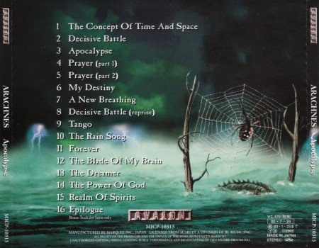 Arachnes - Apocalypse [Japanese Edition] (2002)