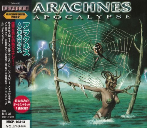 Arachnes - Apocalypse [Japanese Edition] (2002)