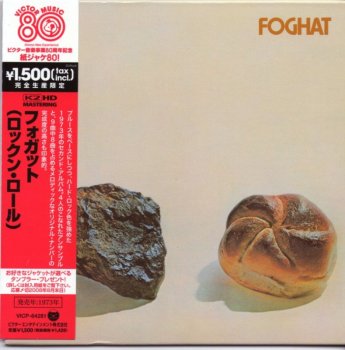 Foghat - Foghat (Rock And Roll) 1973 (Japan Remastered, 2008)