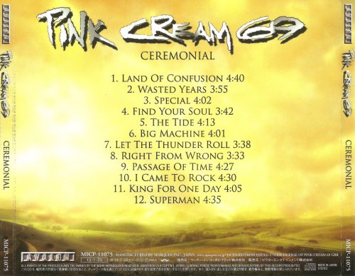 Pink Cream 69 - Ceremonial [Japanese Edition] (2013)