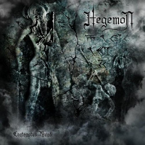 Hegemon - Contemptus Mundi (2008)