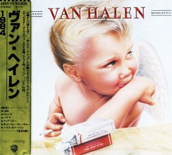 Van Halen - 1984 (Japan Edition) (1984)