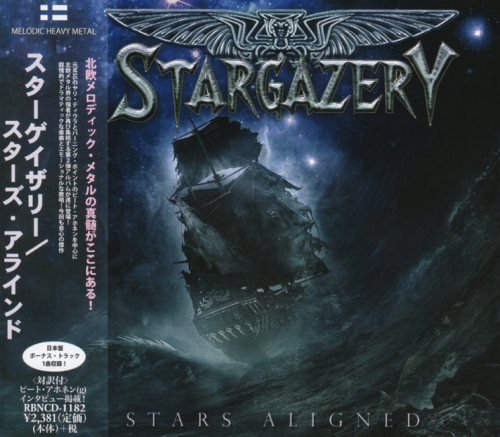Stargazery - Stars Aligned [Japanese Edition] (2015)