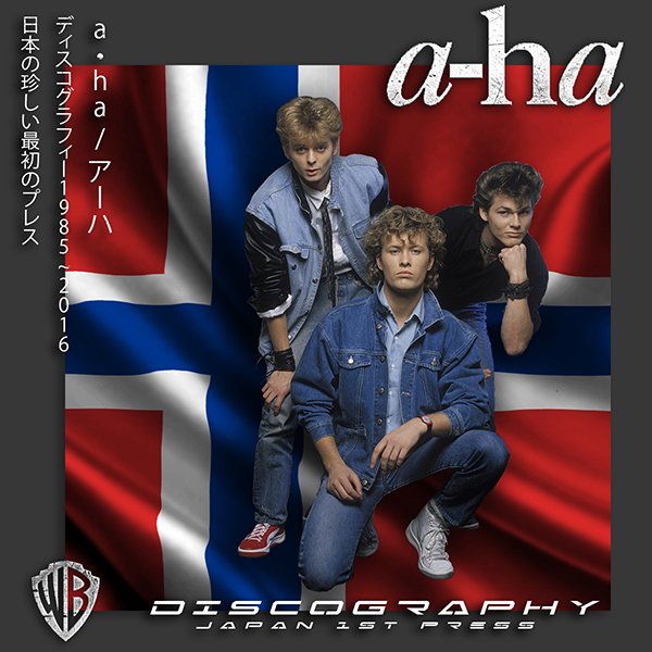 A-HA «Discography» (20 × CD • Japan 1st Pressing • 1985-2016)