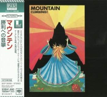 Mountain - Climbing! (1970) [Blu-Spec CD2, Japan Remastered, 2013]