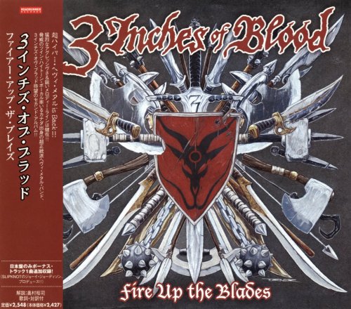 3 Inches Of Blood - Fire Up The Blades [Japanese Edition] (2007)
