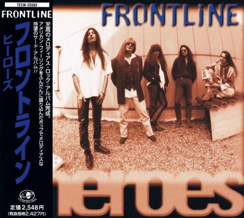 Frontline - Heroes [Japanese Edition] (1997)