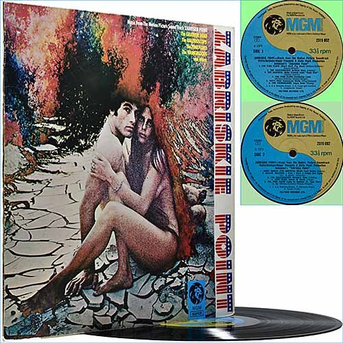 Various Artists - Zabriskie Point (Soundtrack) (1970) (Vinyl)