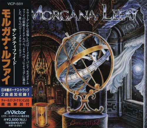 Morgana Lefay - Sanctified (Japanese Edition) 1995