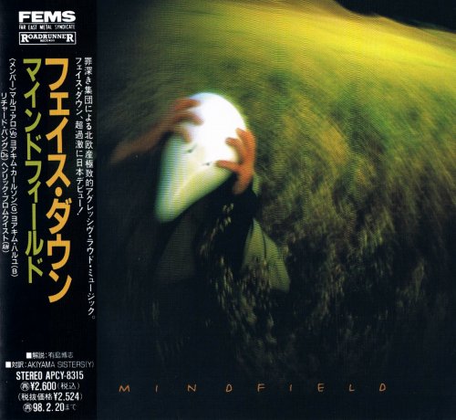 Face Down - Mindfield [Japanese Edition] (1995)