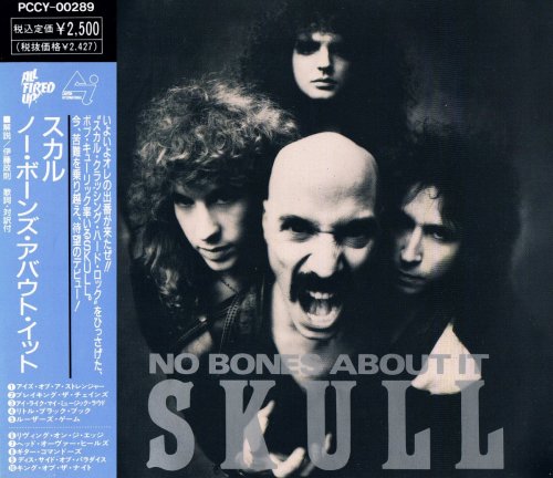 Skull - No Bones About It [Japanese Edition] (1991)