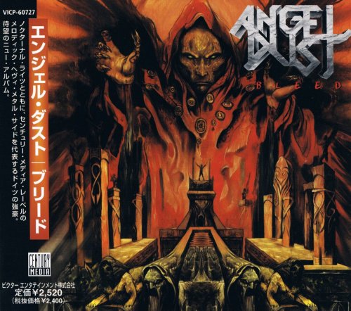 Angel Dust - Bleed [Japanese Edition] (1999)