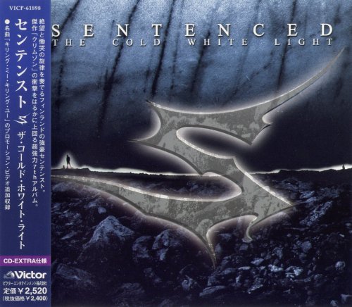 Sentenced - The Cold White Light [Japanese Edition] (2002)