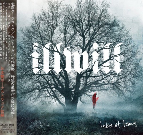 Lake Of Tears - Illwill [Japanese Edition] (2011)