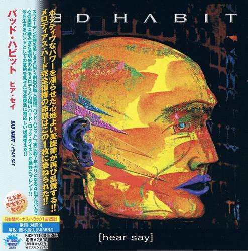 Bad Habit - Hear-Say (2005)