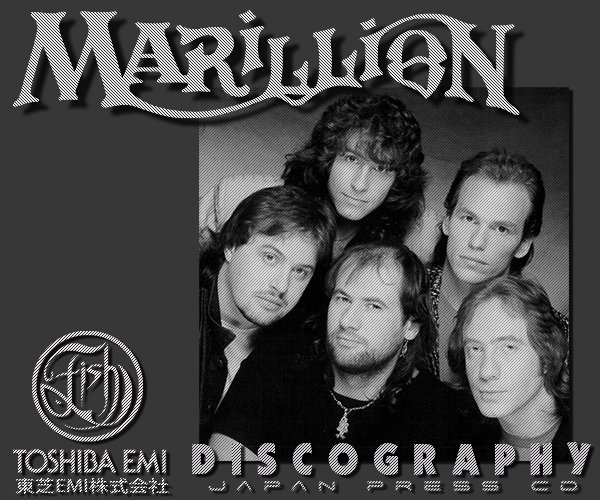 MARILLION «Discography» (9 x CD • EMI Records Ltd. • 1983-1994)