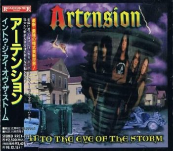 Artension - Into The Eye Of The Storm (1996)