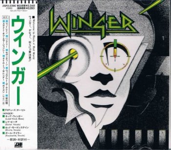 Winger - Winger (1988)