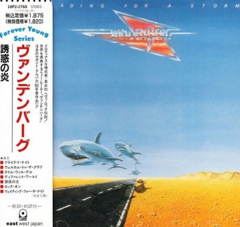Vandenberg - Heading for a Storm (Japan Edition) (1991)