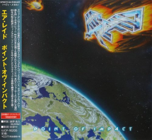 Air Raid - Point Of Impact [Japanese Edition] (2014)