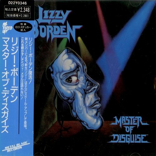 Lizzy Borden - Master of Disguise (Japanise Edition) 1989