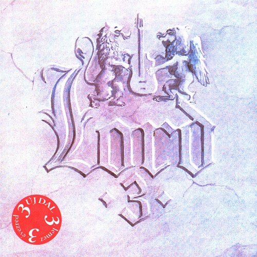 Lord - 3 (1990, Re-released 2001)