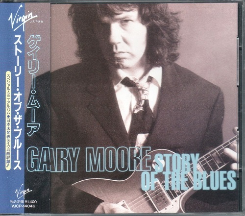 Gary Moore - Story Of The Blues (1992) {Japan 1st Press} [FLAC]