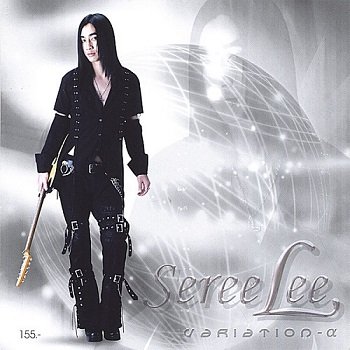 Seree Lee - Variation-A (2007)