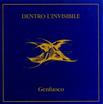 Genfuoco - Dentro L'Invisibile (1979)