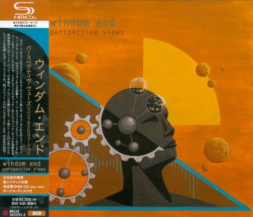 Windom End - Perspective Views (2CD) [Japanese Edition] (2020)