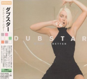 Dubstar - Make It Better (Japan Edition) (2000)