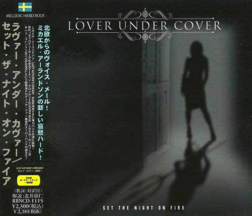 Lover Under Cover - Set The Night On Fire [Japanese Edition] (2012)